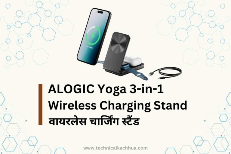ALOGIC Yoga 3-in-1 Wireless Charging Stand: A sleek and streamlined in Hindi​