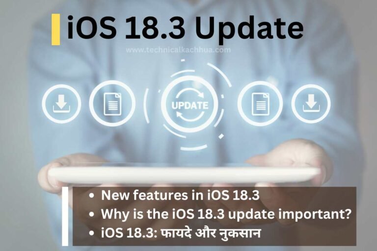 iOS 18.3 update: New features and important security fixes